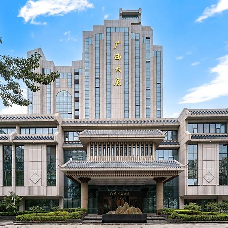 Beijing Guangxi Hotel מראה חיצוני תמונה