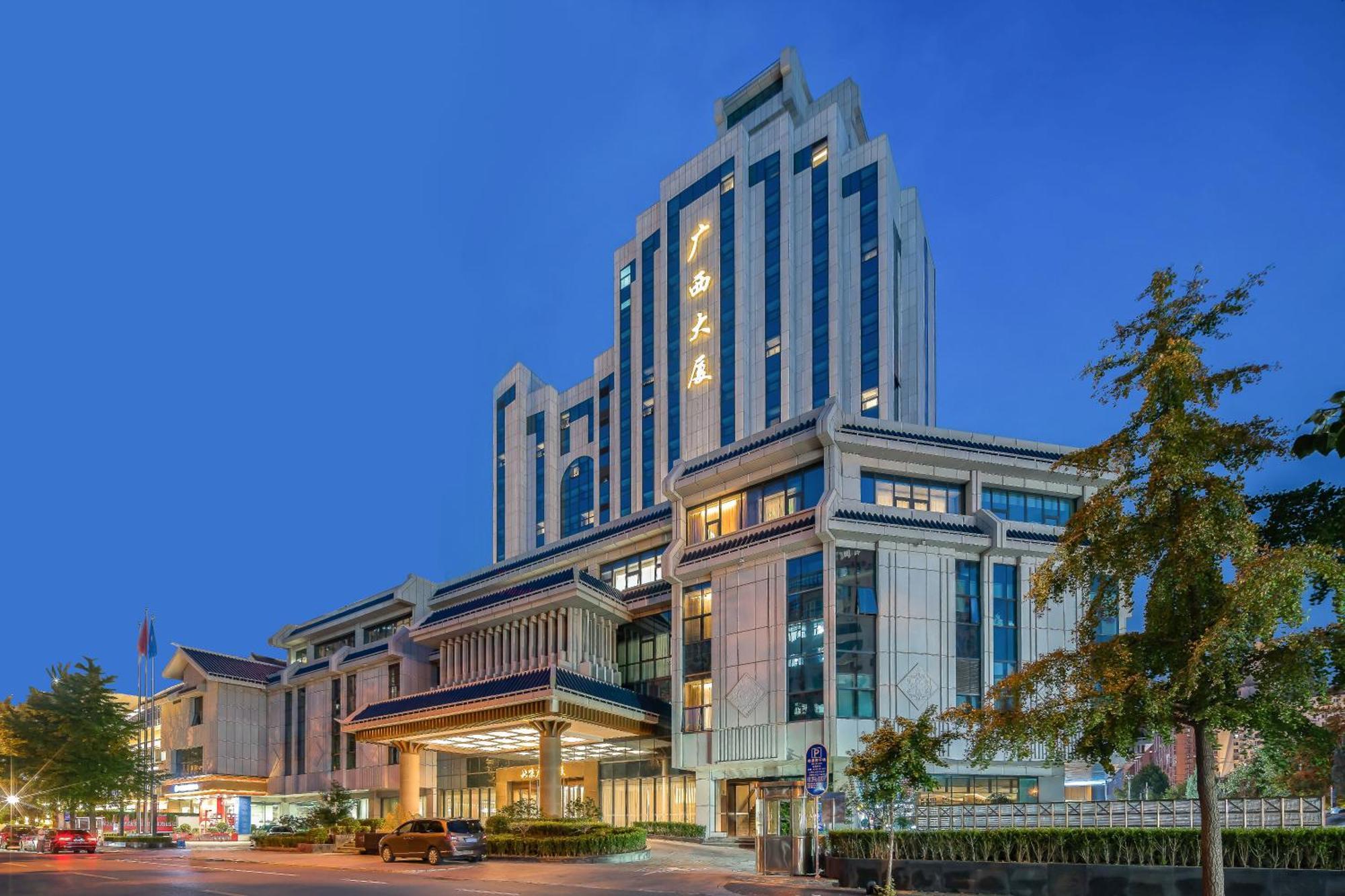 Beijing Guangxi Hotel מראה חיצוני תמונה
