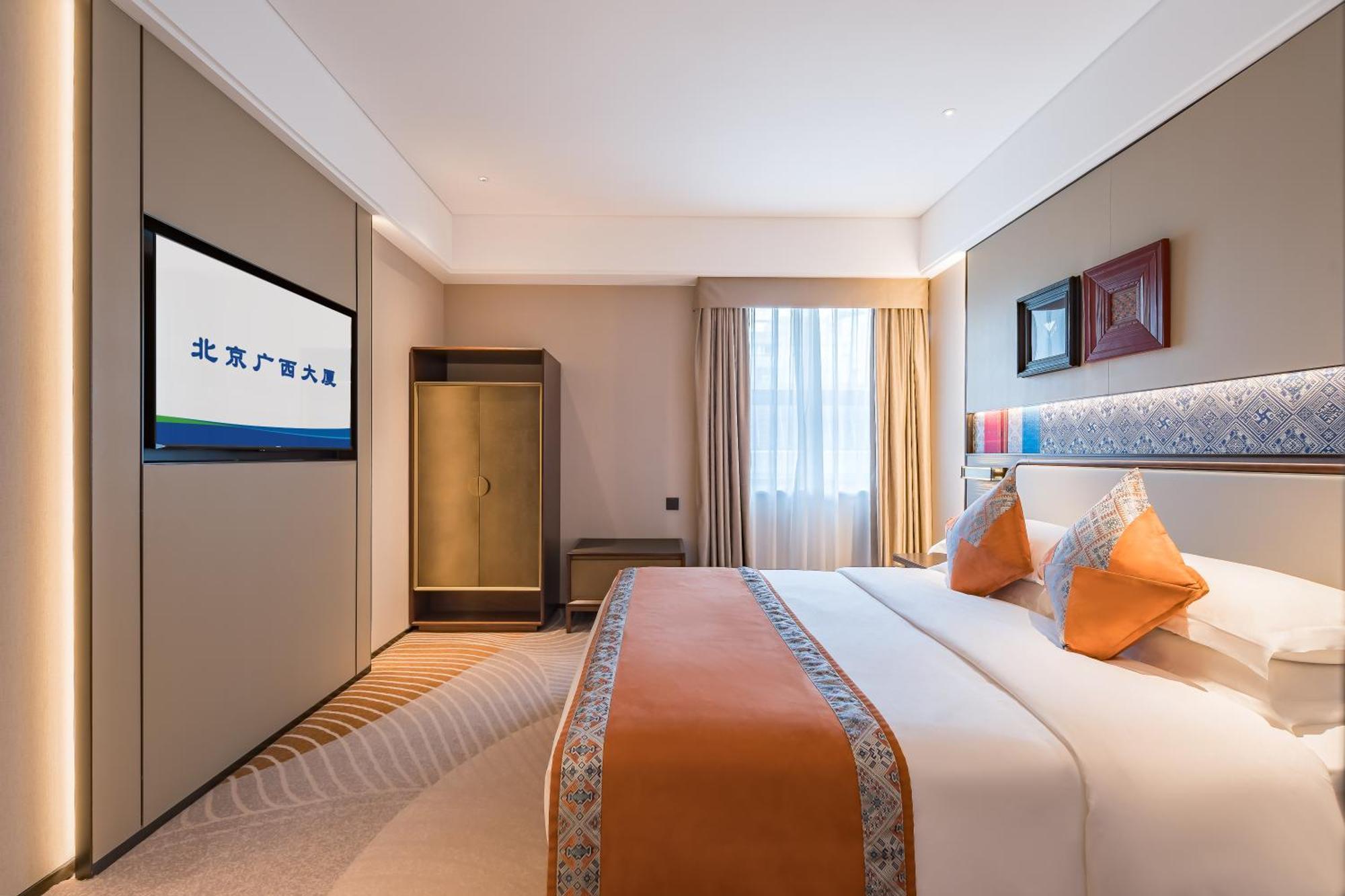 Beijing Guangxi Hotel מראה חיצוני תמונה