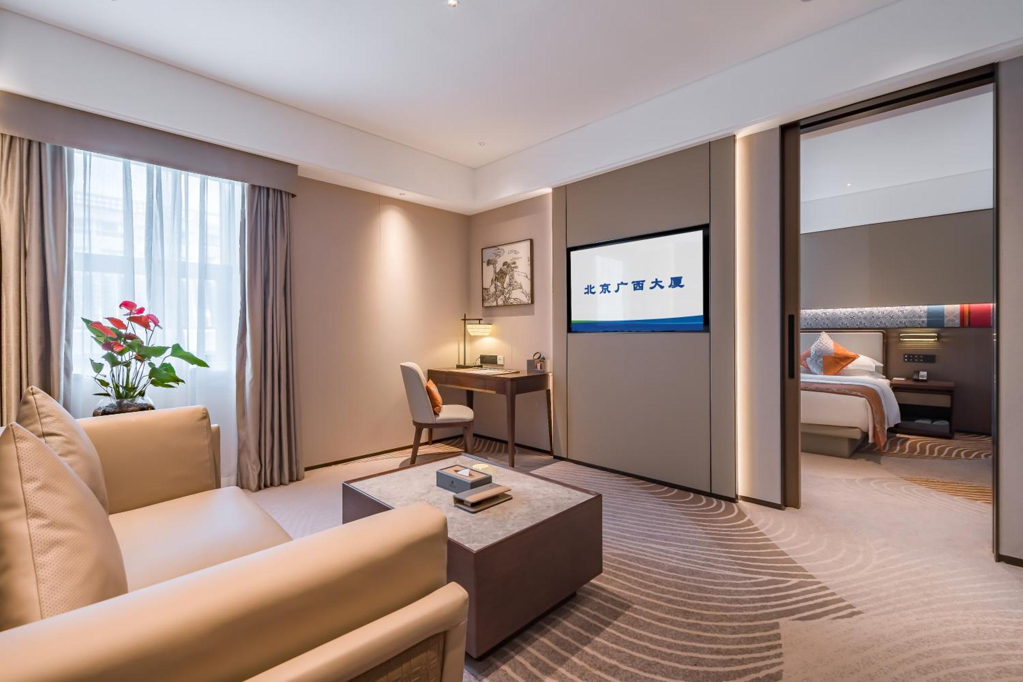 Beijing Guangxi Hotel מראה חיצוני תמונה