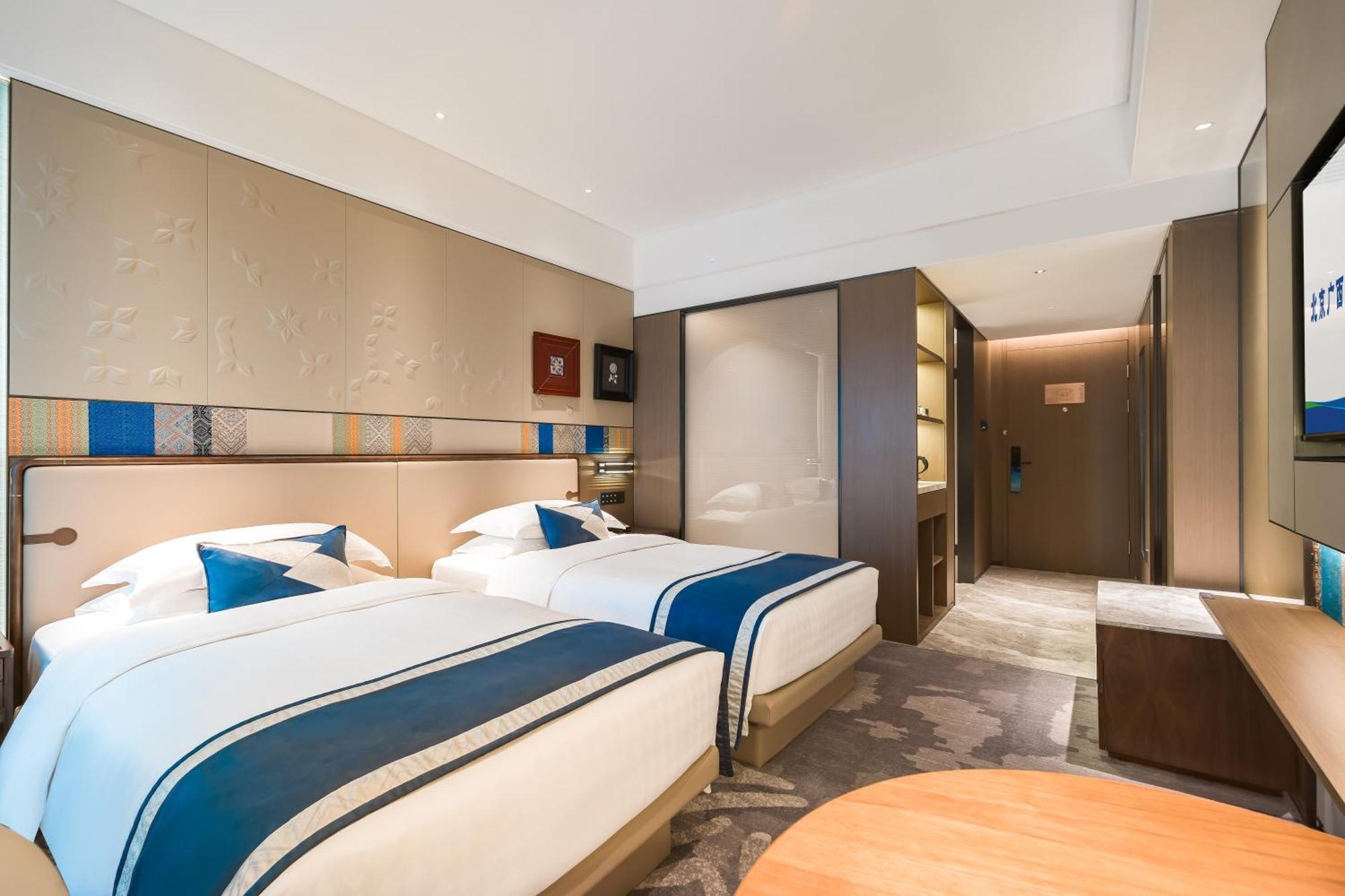 Beijing Guangxi Hotel מראה חיצוני תמונה