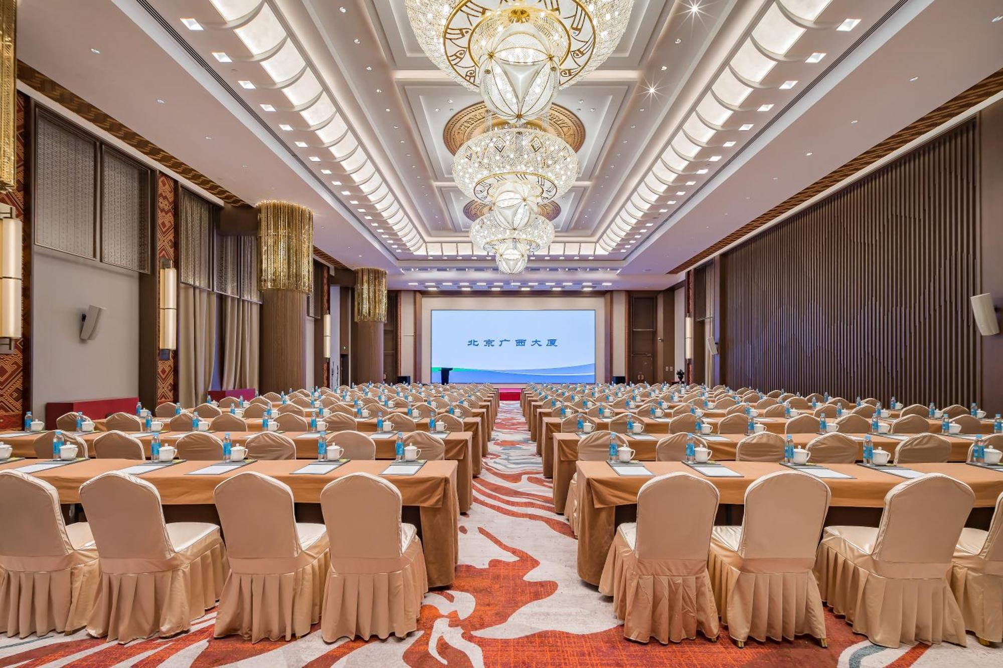 Beijing Guangxi Hotel מראה חיצוני תמונה