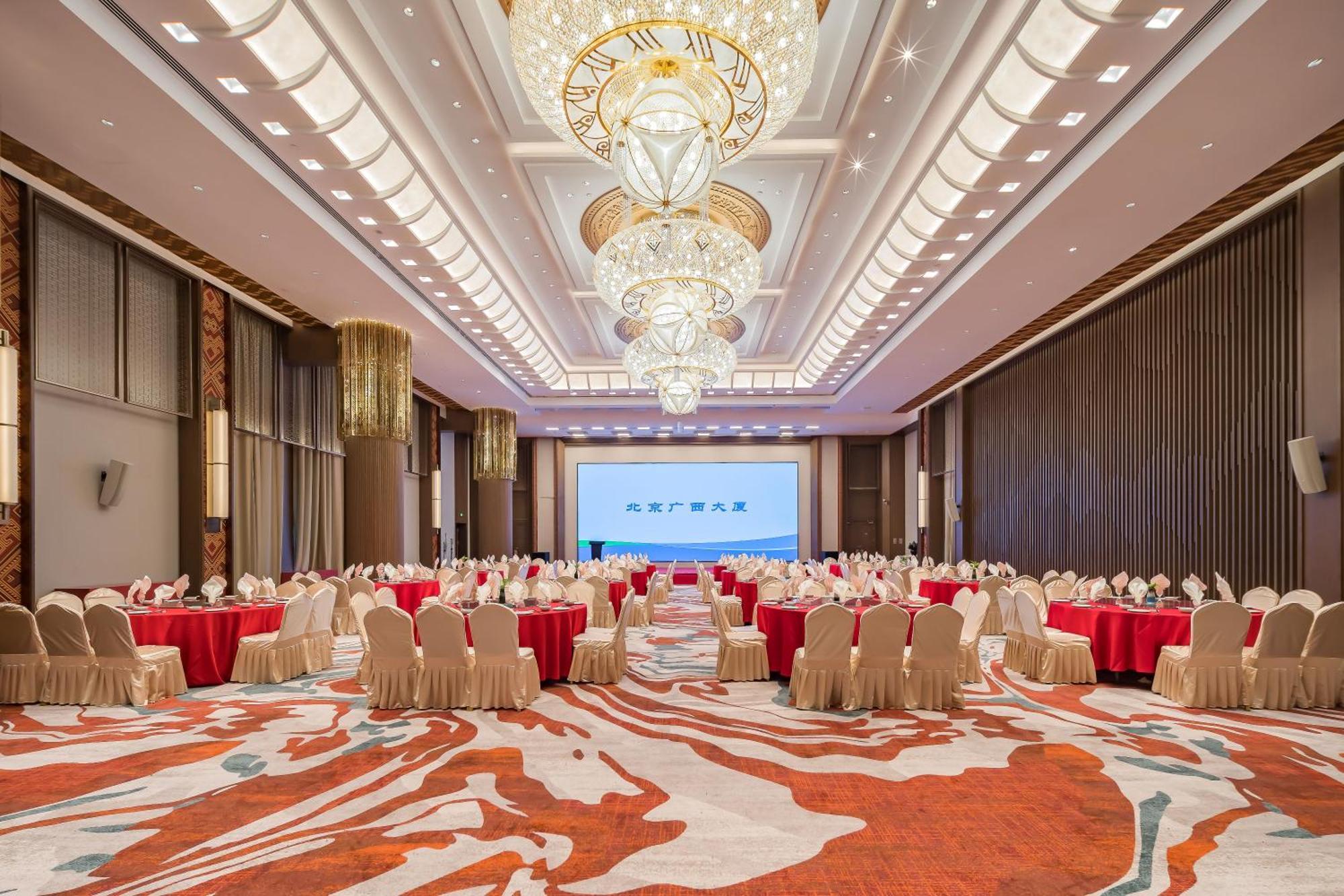 Beijing Guangxi Hotel מראה חיצוני תמונה
