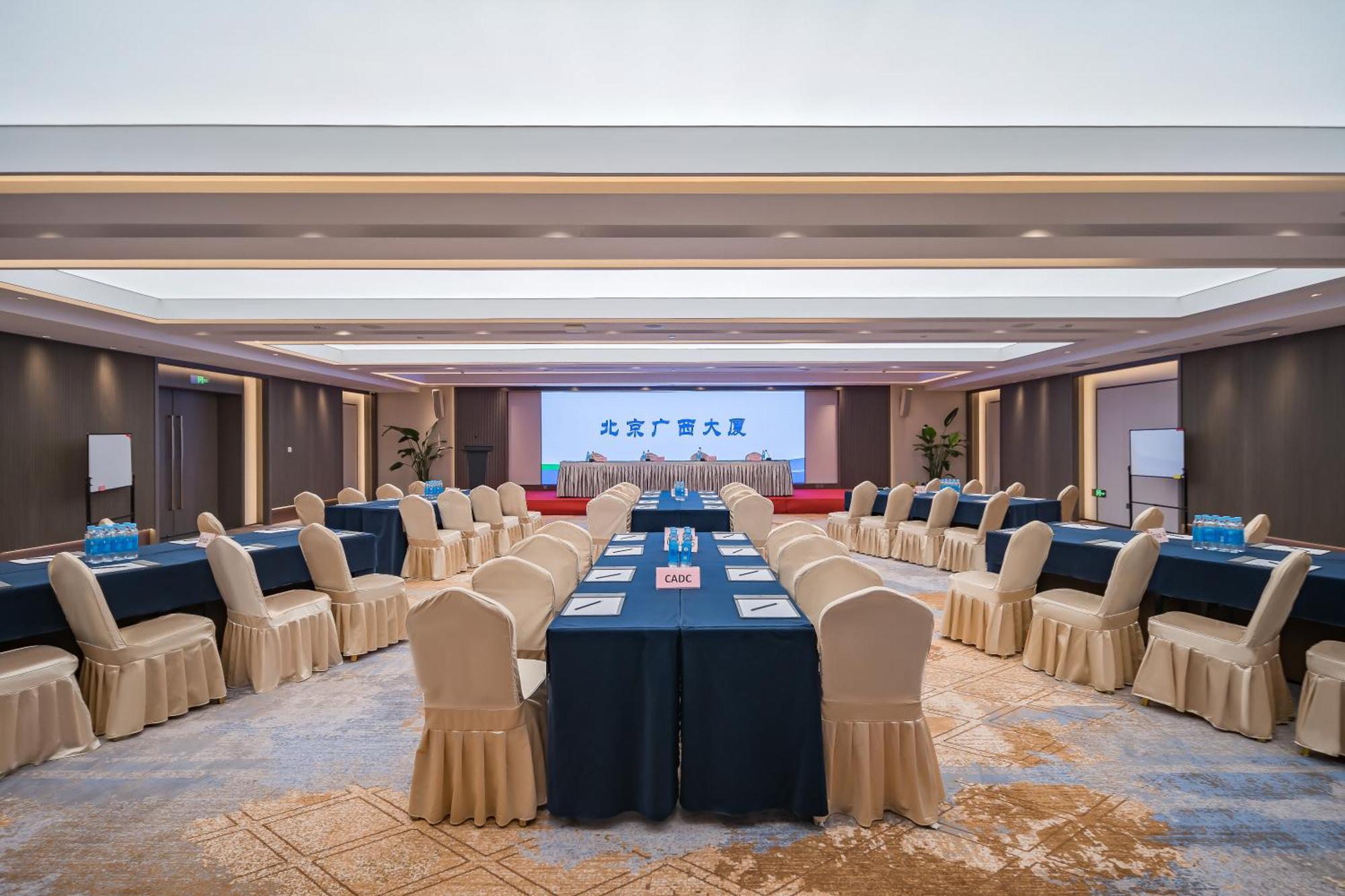 Beijing Guangxi Hotel מראה חיצוני תמונה