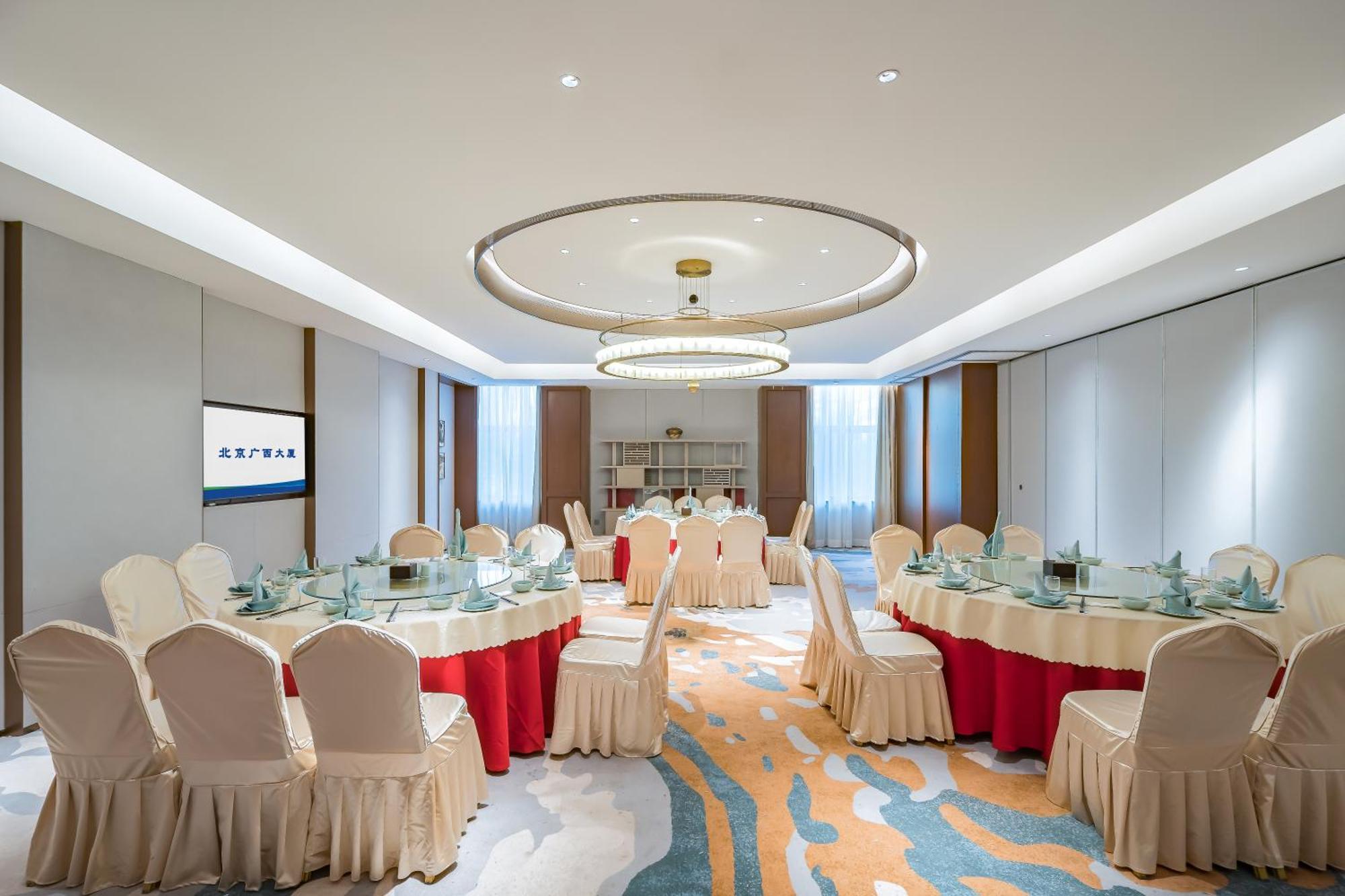 Beijing Guangxi Hotel מראה חיצוני תמונה