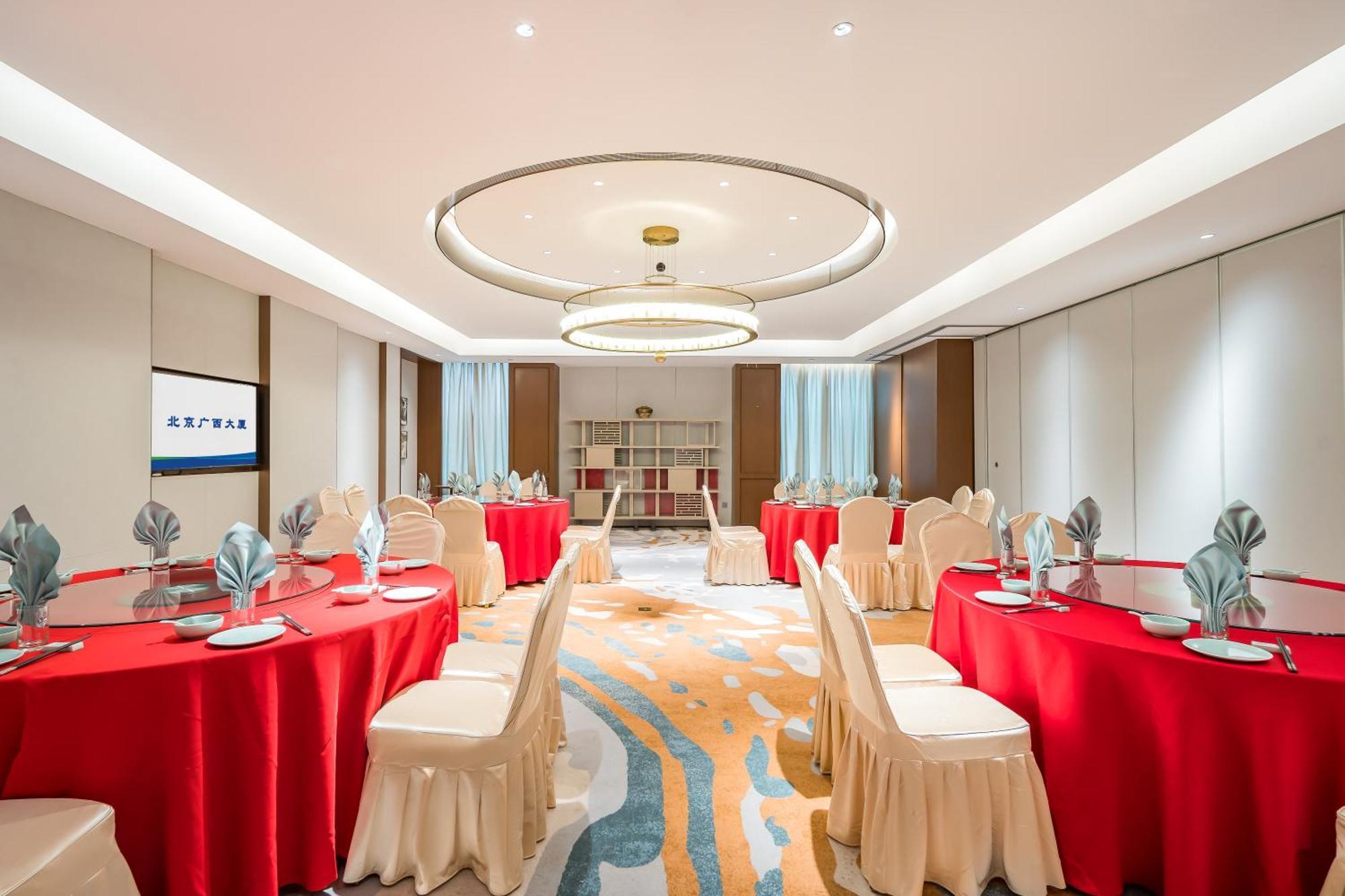 Beijing Guangxi Hotel מראה חיצוני תמונה