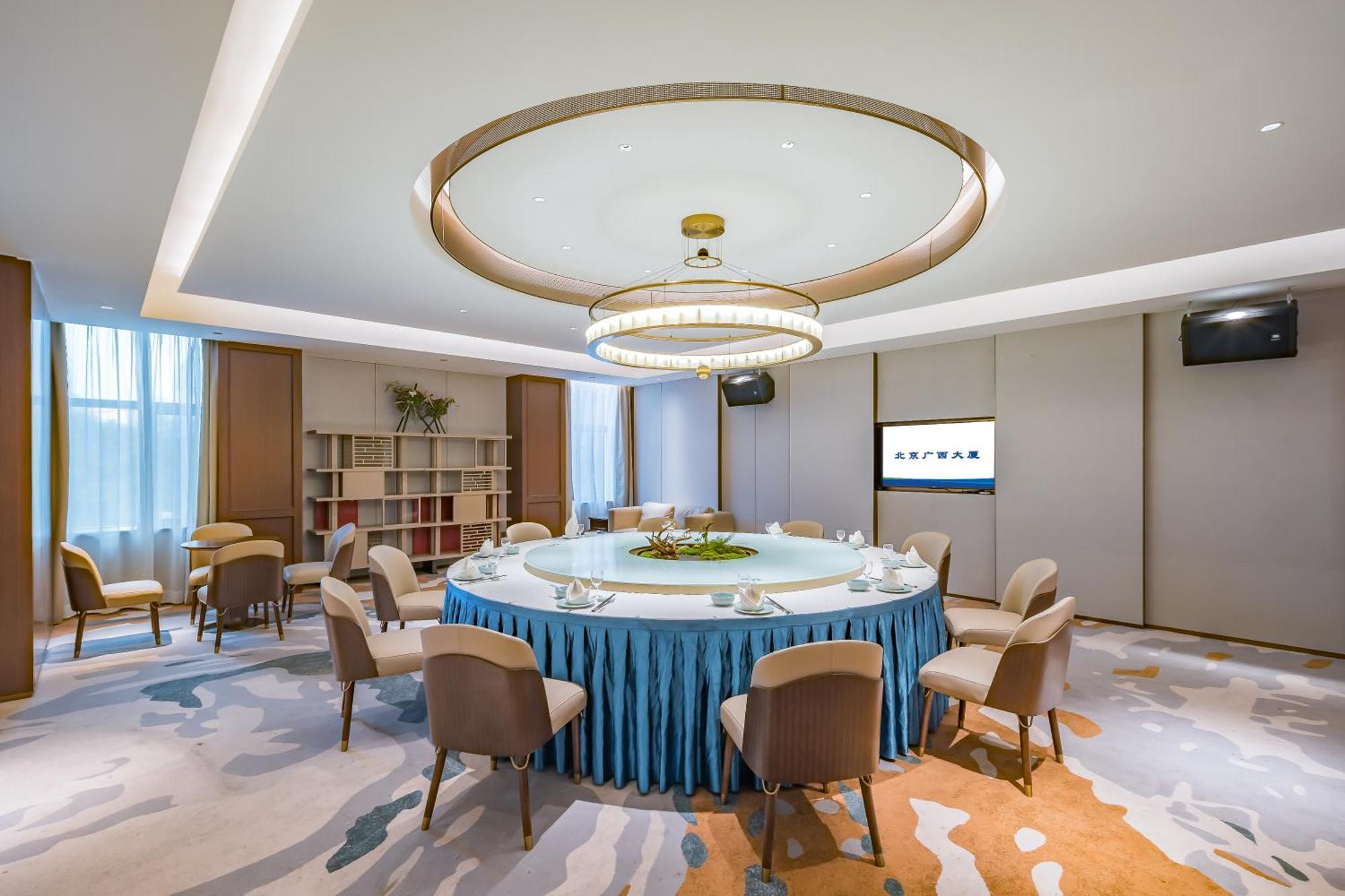 Beijing Guangxi Hotel מראה חיצוני תמונה