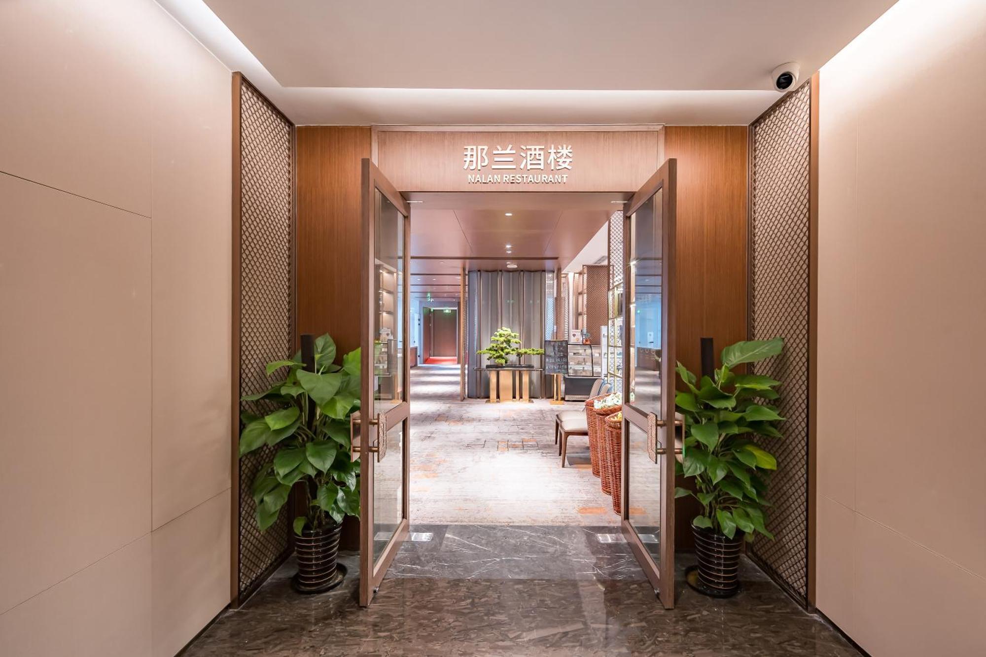 Beijing Guangxi Hotel מראה חיצוני תמונה