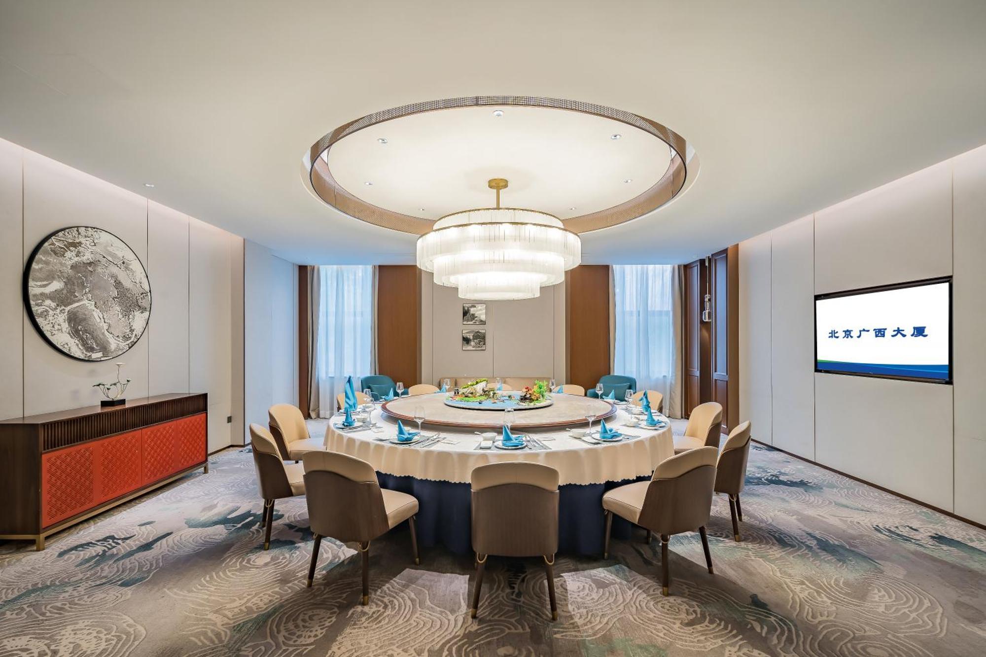 Beijing Guangxi Hotel מראה חיצוני תמונה
