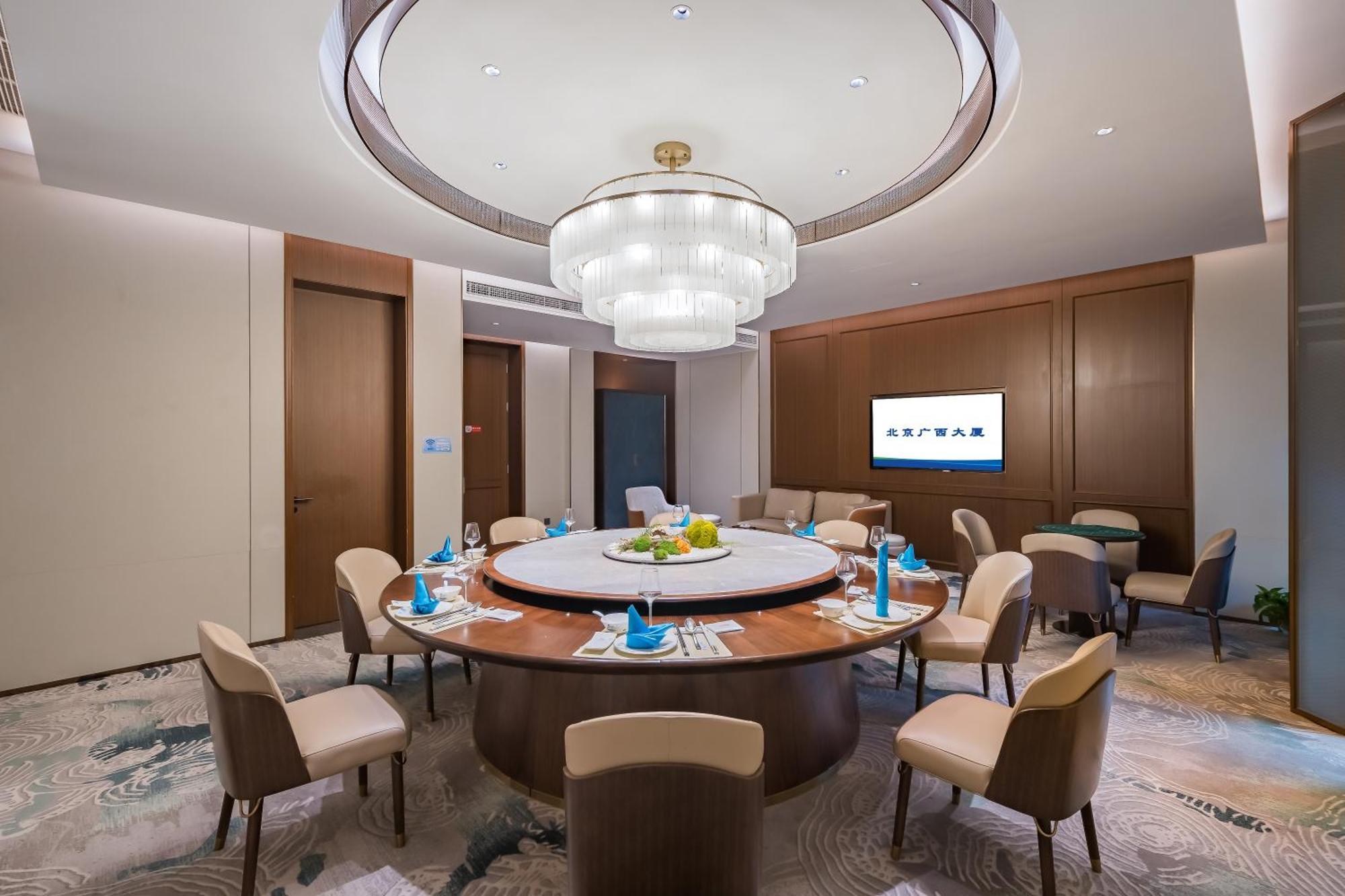 Beijing Guangxi Hotel מראה חיצוני תמונה