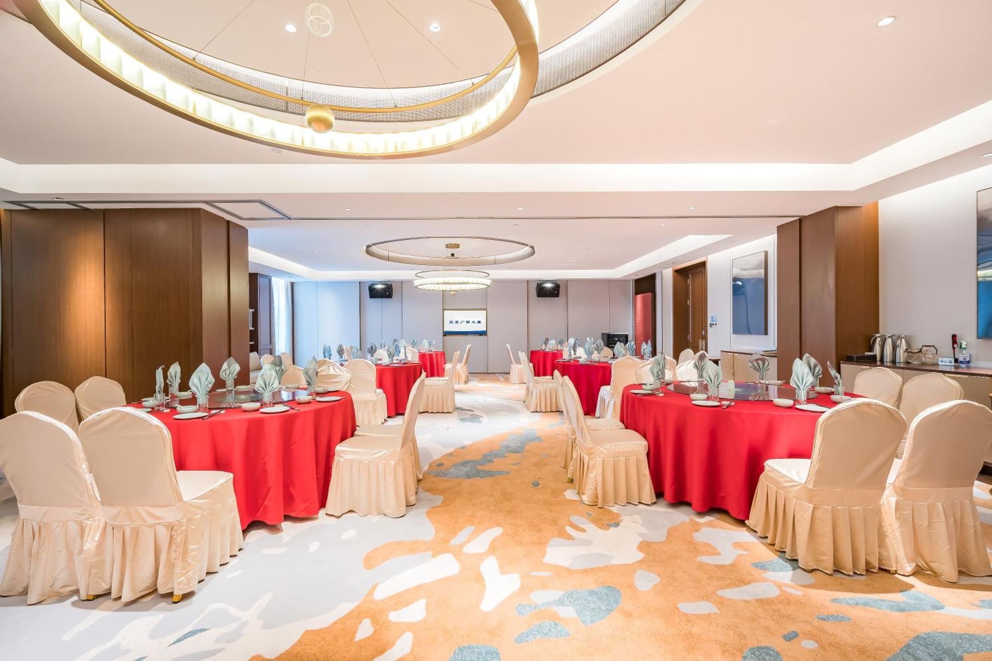 Beijing Guangxi Hotel מראה חיצוני תמונה