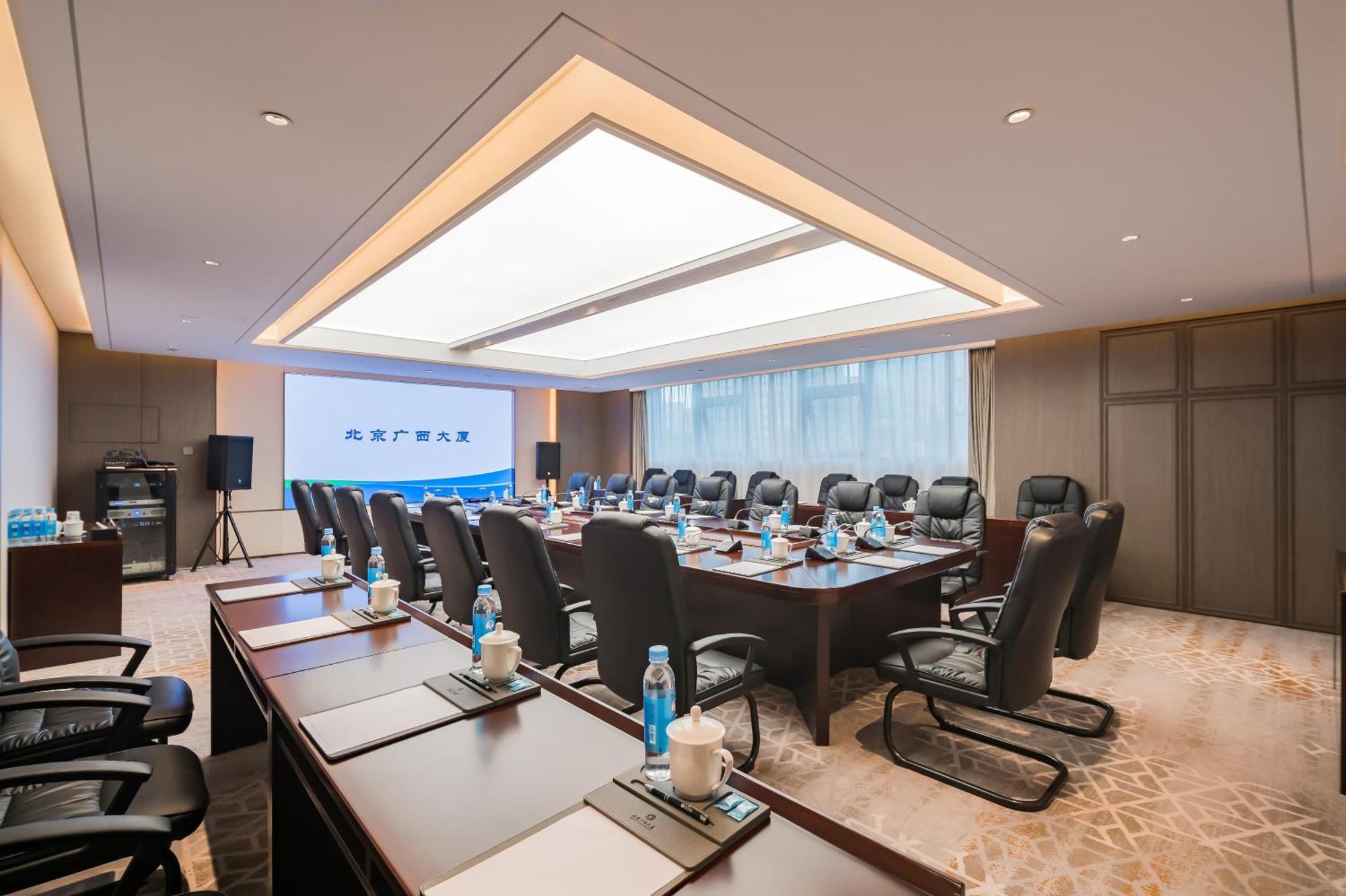 Beijing Guangxi Hotel מראה חיצוני תמונה