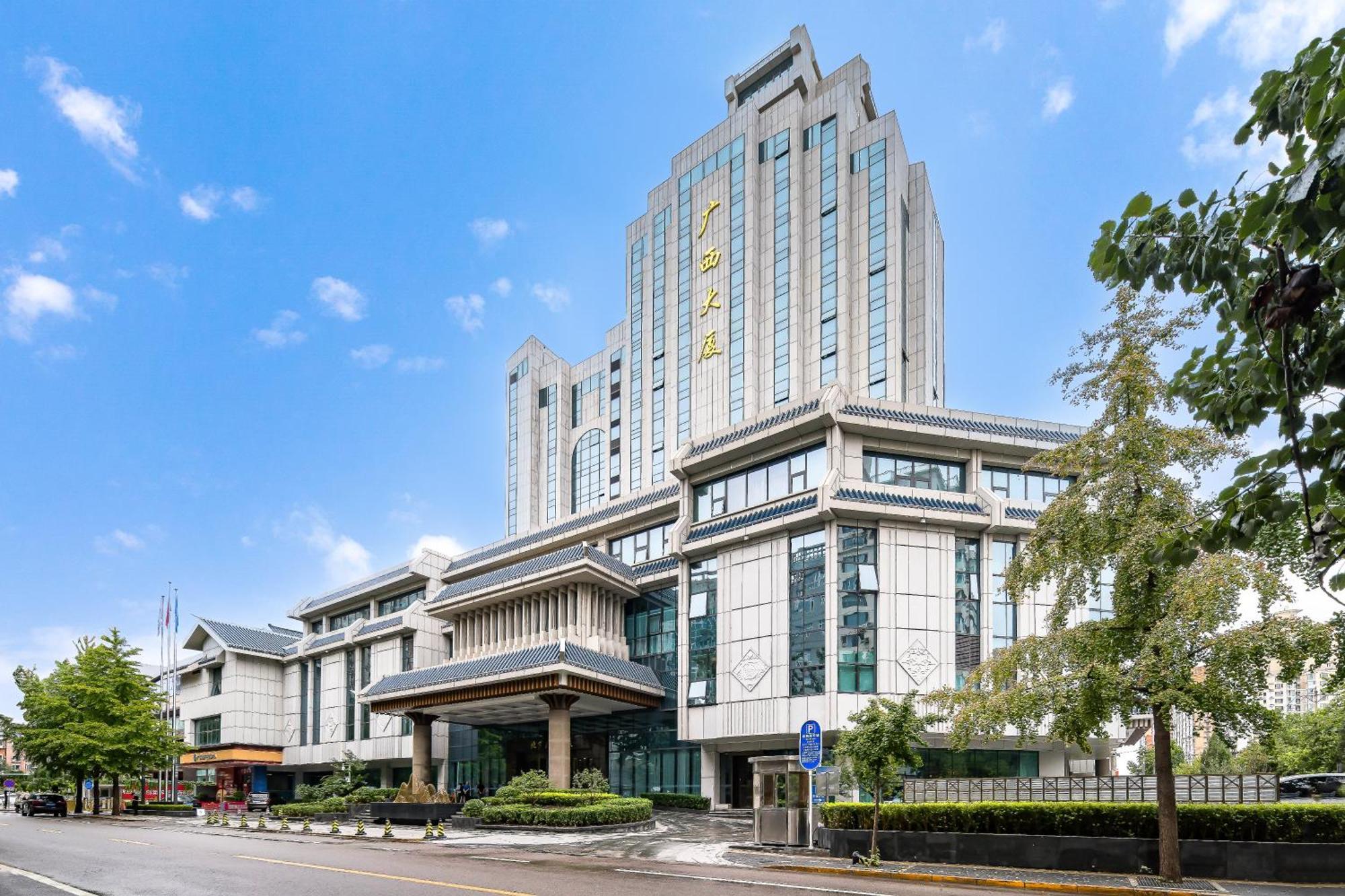 Beijing Guangxi Hotel מראה חיצוני תמונה